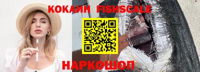 марки nbome Азнакаево