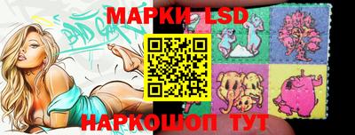 экстази Абинск
