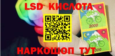 марки nbome Азнакаево