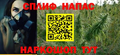 марки nbome Азнакаево