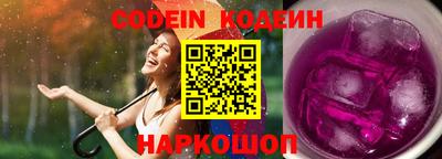 марки nbome Азнакаево
