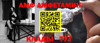 марки nbome Азнакаево