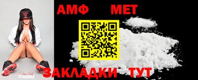 марки nbome Азнакаево
