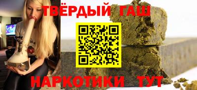 марки nbome Азнакаево