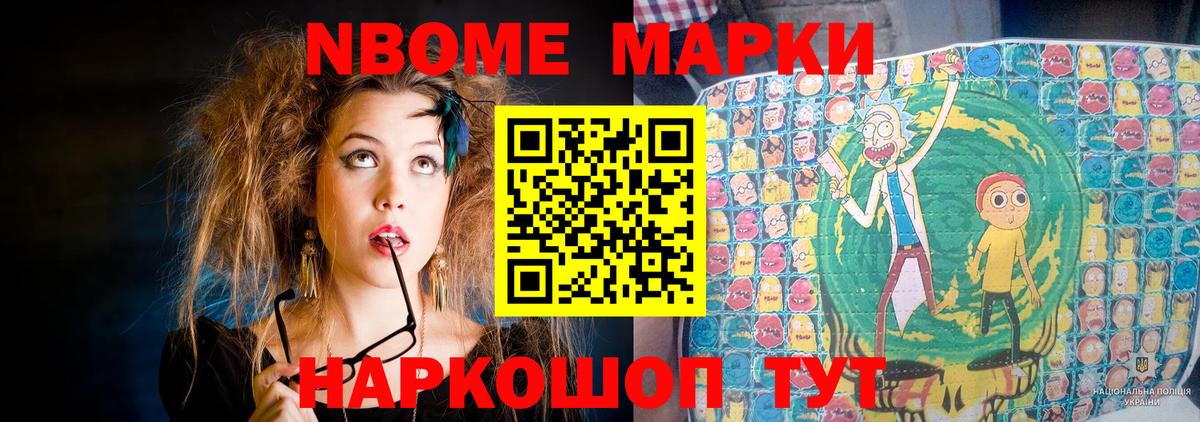 LSD-25 экстази кислота  Вход с VPN  Лсд 25 экстази кислота  Алатырь 